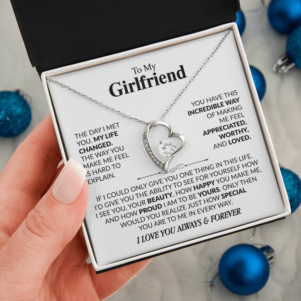 To My Girlfriend