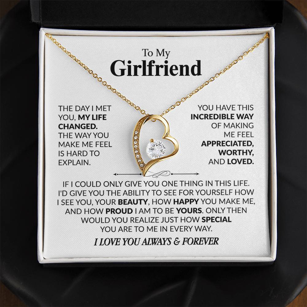 To My Girlfriend