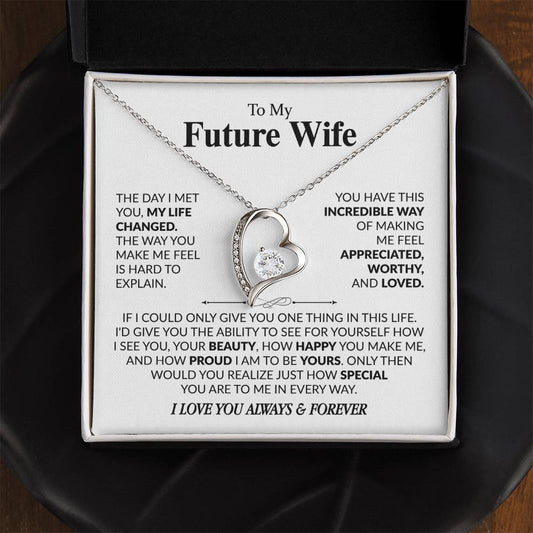 TO MY FUTURE WIFE