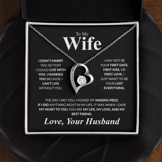 To My Wife